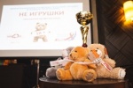 «Одно из самых больших впечатлений»